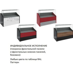 Витрина холодильная Carboma GC75 VM 1,0-1 фронт нестандартный цвет (динамика) - Изображение 8